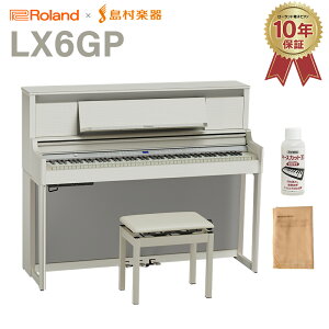 �y1/12�� �Չ��J�[�y�b�g��7000�~�����w�b�h�z���v���[���g�I�z Roland LX6GP SR (SHIRO) �d�q�s�A�m 88���� ���[�����h �y�z���ݒu�����E����s�z �yLX706GP��p�@�z