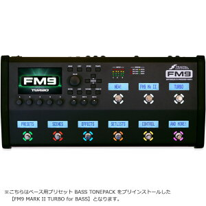 Fractal Audio Systems FM9 MARK II TURBO for BASS }`GtFN^[ tN^I[fBI