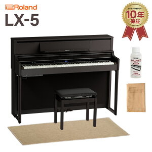 �y4/19�� 4000�~�����w�b�h�z���v���[���g�I�z Roland LX5 DRS �_�[�N���[�Y�E�b�h���d�グ �d�q�s�A�m 88���� �x�[�W���Չ��J�[�y�b�g(��)�Z�b�g ���[�����h LX-5�y�z���ݒu�����E����s�z �yLX70