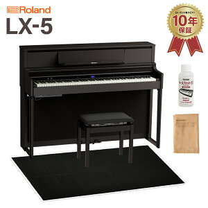 �y4/19�� 4000�~�����w�b�h�z���v���[���g�I�z Roland LX5 DRS �_�[�N���[�Y�E�b�h���d�グ �d�q�s�A�m 88���� �u���b�N�Չ��J�[�y�b�g(��)�Z�b�g ���[�����h LX-5�y�z���ݒu�����E����s�z �yLX70