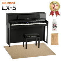 楽天市場】ローランド 電子ピアノ lx705の通販