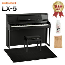 楽天市場】roland 705の通販