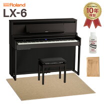 楽天市場】ローランド lx706（電子ピアノ｜ピアノ・キーボード）：楽器 