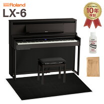 楽天市場】ローランド lx706（電子ピアノ｜ピアノ・キーボード）：楽器 