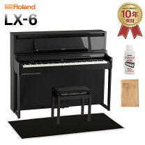 楽天市場】ローランド lx706（電子ピアノ｜ピアノ・キーボード）：楽器 