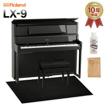超美品‼️】最高級♪ ローランド 2017年製 デジタルピアノ LX-7 電子 