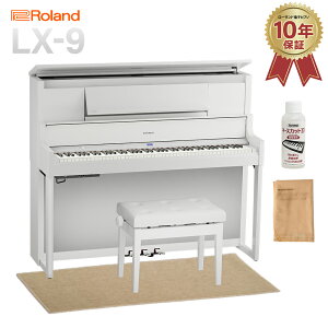 y10/26 4000~wbhzv[gIz Roland LX9 PWS h苾ʉohdグ dqsAm 88 x[WՉJ[ybg()Zbg [h LX-9yzݒuEsz yLX7