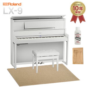 y10/26 4000~wbhzv[gIz Roland LX9 PWS h苾ʉohdグ dqsAm 88 x[WՉJ[ybg()Zbg [h LX-9yzݒuEsz yLX7