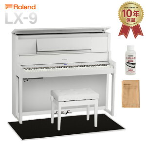 y10/26 4000~wbhzv[gIz Roland LX9 PWS h苾ʉohdグ dqsAm 88 ubNՉJ[ybg()Zbg [h LX-9yzݒuEsz yLX7