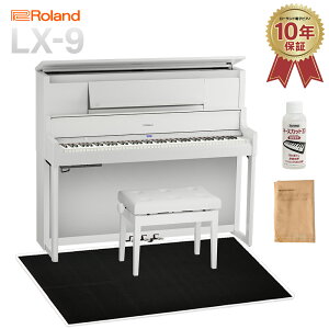 y10/26 4000~wbhzv[gIz Roland LX9 PWS h苾ʉohdグ dqsAm 88 ubNՉJ[ybg()Zbg [h LX-9yzݒuEsz yLX7