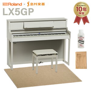 Roland LX5GP SR (SHIRO) dqsAm 88 x[WՉJ[ybg()Zbg [h yzݒuEsz yLX705GPp@z
