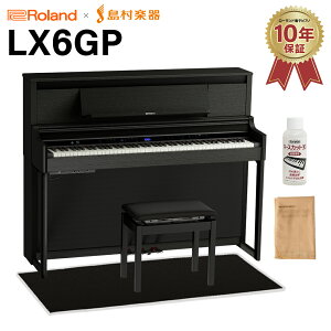 �y2/23�� 7000�~�����w�b�h�z���v���[���g�I�z Roland LX6GP KR (KURO) �d�q�s�A�m 88���� �u���b�N�Չ��J�[�y�b�g(��)�Z�b�g ���[�����h �y�z���ݒu�����E����s�z �yLX706GP��p�@�z