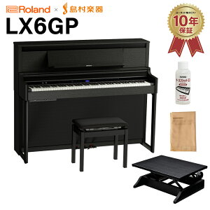 �y1/12�� �Չ��J�[�y�b�g��7000�~�����w�b�h�z���v���[���g�I�z Roland LX6GP KR (KURO) �d�q�s�A�m 88���� ����Z�b�g ���[�����h �y�z���ݒu�����E����s�z �yLX706GP��p�@�z