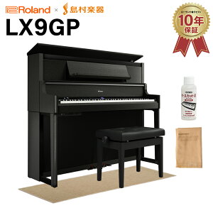 �y6/28�� 7000�~�����w�b�h�z���v���[���g�I�z Roland LX9GP KR (KURO) �d�q�s�A�m 88���� �x�[�W���Չ��J�[�y�b�g(��)�Z�b�g ���[�����h �y�z���ݒu�����E����s�z �y�����y�����z