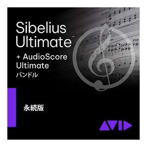 Avid Sibelius Ultimate AudioScore oh iCZX VKwҌ Arbh 9938-30118-00[[[i s]