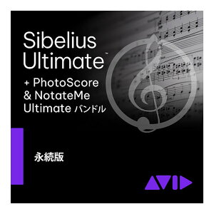 Avid Sibelius Ultimate PhotoScore oh iCZX VKwҌ Arbh 9938-30119-00[[[i s]