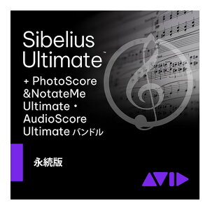 Avid Sibelius Ultimate PhotoScore&AudioScore oh iCZX VKwҌ Arbh 9938-30111-00[[[i s]