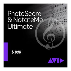 Avid PhotoScore Ultimate DL iCZX Arbh 9938-30184-00[[[i s]