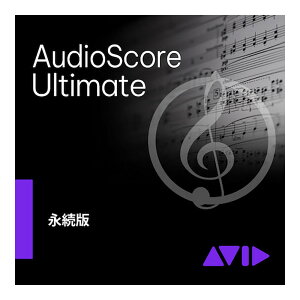 Avid AudioScore Ultimate DL iCZX Arbh 9938-30185-00[[[i s]