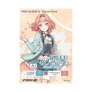 INTERNET VOCALOID6 SP AI ԋ  DL X^[^[pbN _E[h GfB^t {[JCh C^[lbg [[[i s]