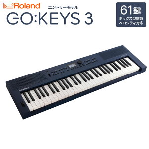Roland GO:KEYS3 MU ~bhiCgu[ |[^uL[{[h 61 [h