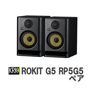 KRK ROKIT G5 RP5G5 �y�A �p���[�h�X�^�W�I���j�^�[ ���L�b�g ROKIT G4��p�@��