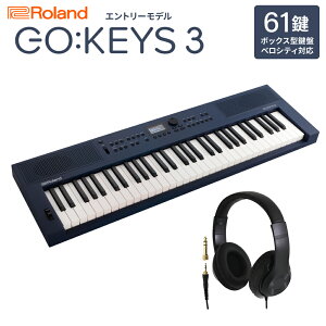 Roland GO:KEYS3 MU ~bhiCgu[ |[^uL[{[h 61 wbhzZbg [h