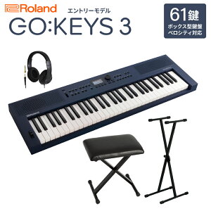 Roland GO:KEYS3 MU ~bhiCgu[ |[^uL[{[h 61 wbhzEXX^hE XCXZbg [h