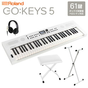 Roland GO:KEYS5 WH zCg |[^uL[{[h 61 wbhzEXX^hE XCXZbg [h