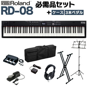 Roland RD-08 X^hE3{y_EwbhzEP[XZbg Xs[J[t Xe[WsAm 88 dqsAm [h