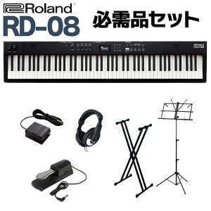 Roland RD-08 X^hE_p[y_EwbhzZbg Xs[J[t Xe[WsAm 88 dqsAm [h