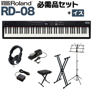 Roland RD-08 X^hECXE_p[y_EwbhzZbg Xs[J[t Xe[WsAm 88 dqsAm [h