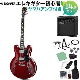 Donner DJP-1000 Burgundy Red エレキギター初心者14点セット 【ヤマハアンプ付き】 セミアコ セミホロウ バーガンディレッド ドナー