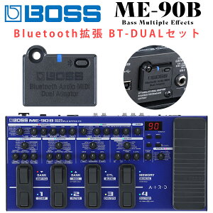 yʌ!g[gobOv[gz BOSS ME-90B + BT-DUAL BluetoothgZbg }`GtFN^[ GLx[Xp DI {X ME90B