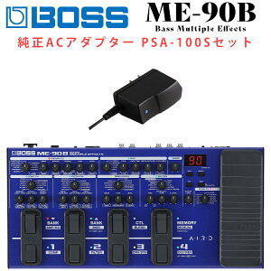 yʌ!g[gobOv[gz BOSS ME-90B + BOSSA_v^[Zbg }`GtFN^[ GLx[Xp DI {X ME90B