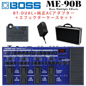 yʌ!g[gobOv[gz BOSS ME-90B + BT-DUAL + PSA-100S + GtFN^[{[h Zbg }`GtFN^[ GLx[Xp DI {X ME90B