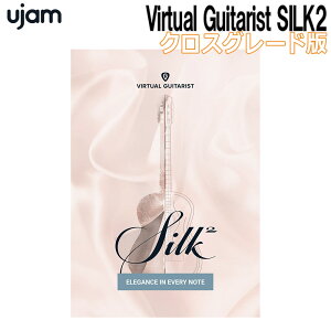�y�}���\�����Ԓ� �G���g���[�ł����P5�{�z[���� 2026/04/05��] UJAM Virtual Guitarist SILK 2 ���C�����e�B (�N���X�O���[�h��) ���[�W���� [���[���[�i ������s��]