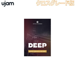 �y�}���\�����Ԓ� �G���g���[�ł����P5�{�z UJAM Virtual Drummer Deep ���C�����e�B (�N���X�O���[�h��) ���[�W���� [���[���[�i ������s��]