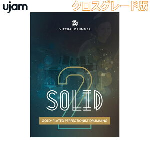 UJAM Virtual Drummer Solid 2 CeB (NXO[h) [W [[[i s]