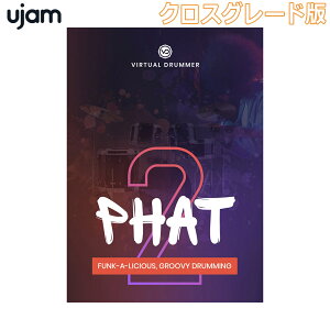 �y�}���\�����Ԓ� �G���g���[�ł����P5�{�z UJAM Virtual Drummer Phat 2 ���C�����e�B (�N���X�O���[�h��) ���[�W���� [���[���[�i ������s��]
