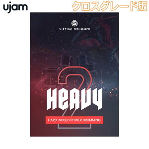�y�}���\�����Ԓ� �G���g���[�ł����P5�{�z UJAM Virtual Drummer Heavy 2 ���C�����e�B (�N���X�O���[�h��) ���[�W���� [���[���[�i ������s��]