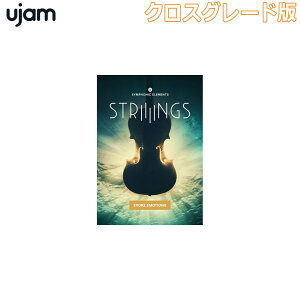 UJAM Symphonic Elements Striiiings NXO[h  [W [[[i s]