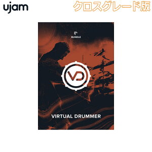 UJAM Virtual Drummer Bundle CeB (NXO[h) [W [[[i s]
