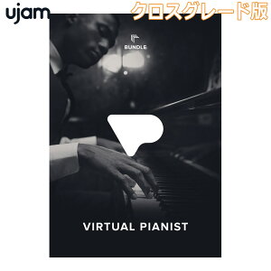 �y�}���\�����Ԓ� �G���g���[�ł����P5�{�z UJAM Virtual Pianist Bundle ���C�����e�B (�N���X�O���[�h��) ���[�W���� [���[���[�i ������s��]