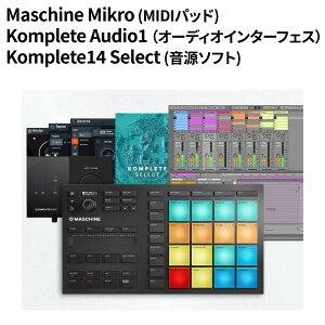 yyVX[p[SALE Gg[P5{z[Zbg] Native Instruments (NI) I[fBIC^[tF[X MIDIpbh \tgZbg [ Maschine Mikro / Komplete Audio1 / Komplete14 Select ] lCeBuC