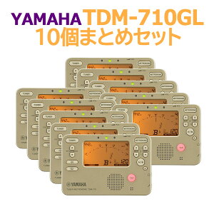 y݌ɂ葦[\z YAMAHA TDM-710GL 10܂Ƃ߃Zbg `[i[gm[ S[h }n TDM710
