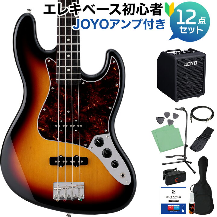 楽天市場】HISTORY HJB-Standard/VC 3TS (3トーンサンバースト) ベース 