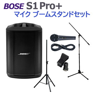 [17000~ pXs[J[obOv[gI] BOSE S1 Pro+ }CN u[X^hZbg |[^uPAVXe dr쓮\ {[Y 50~100lK͂̉cACu