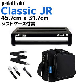 pedaltrain PT-CLJ-SC Classic JRペダルボード ソフトケース付 ペダルトレイン