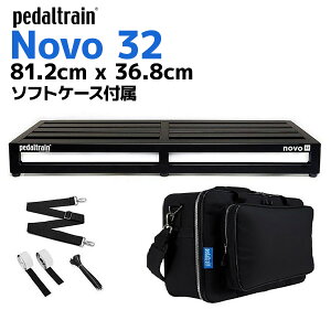 pedaltrain PT-N32-SC Novo 32�y�_���{�[�h �\�t�g�P�[�X�t �y�_���g���C��